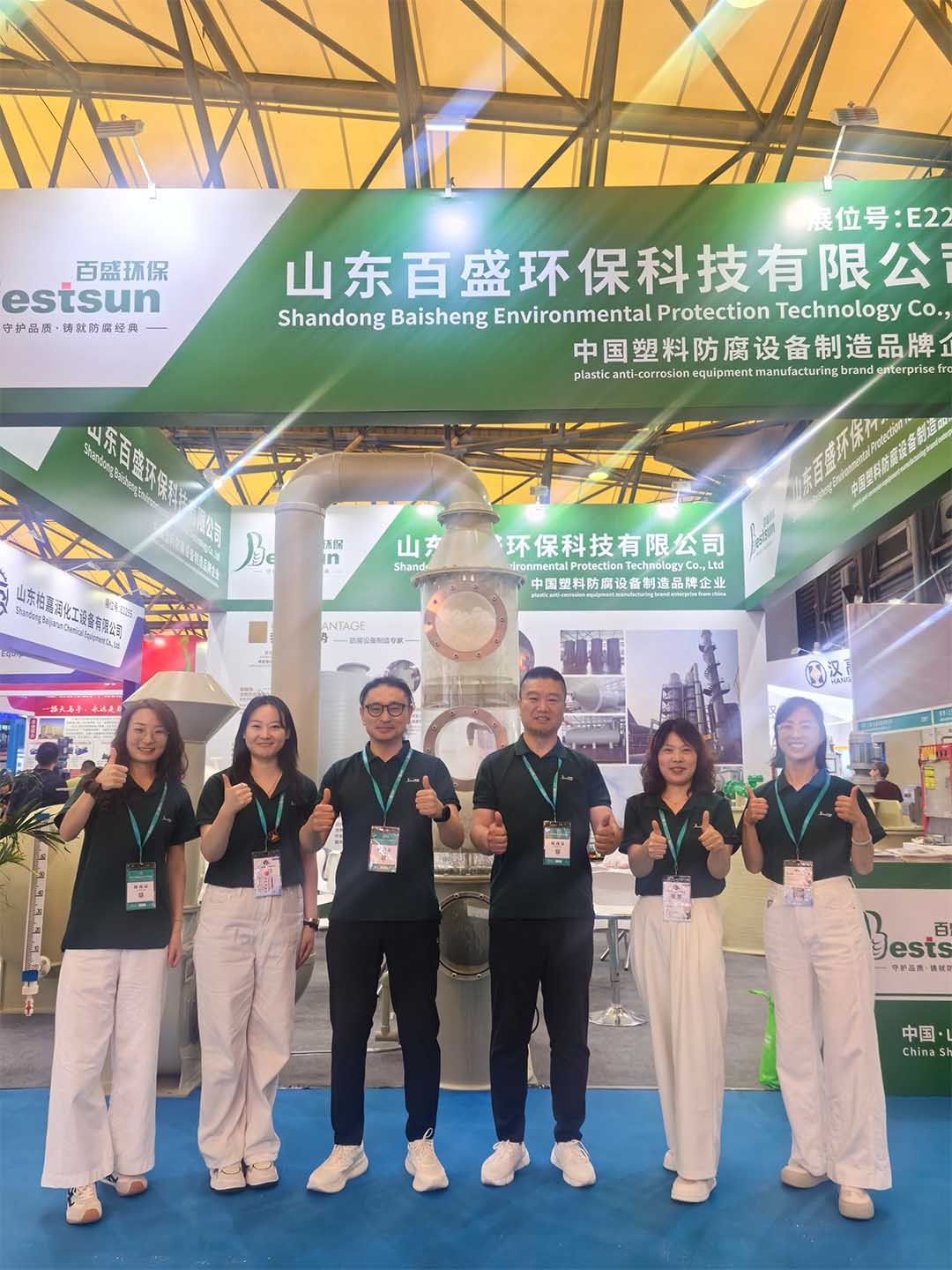 Exhibition group photo1